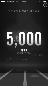 5,000